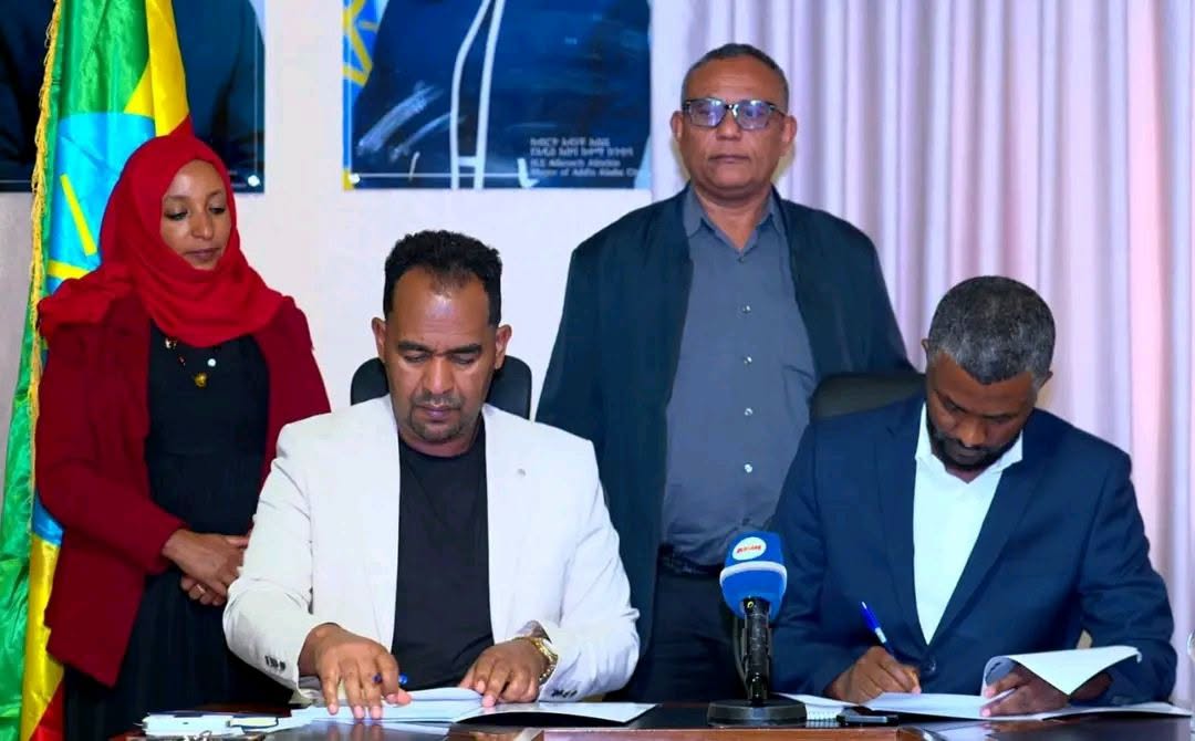 You are currently viewing AMN fi Paarkiin Indaastirii Galaan Gurraa waliigaltee hojii waloon hojjechuuf dandeessisu waliif mallatteessan