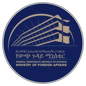 Read more about the article Faayidaa, mirgaa fi nageenya lammiilee Itoophiyaa biyya alaa jiraatan eeguuf tooftaalee dipilomaasii fi tajaajila qoonsilaa jiran hunda fayyadamuu itti fufna- Ministeera Dhimma Alaa