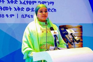 Read more about the article Ministeerri Galiiwwanii bara 2018’tti galii birrii tiriiliyoona 1.5 ol sassaabe