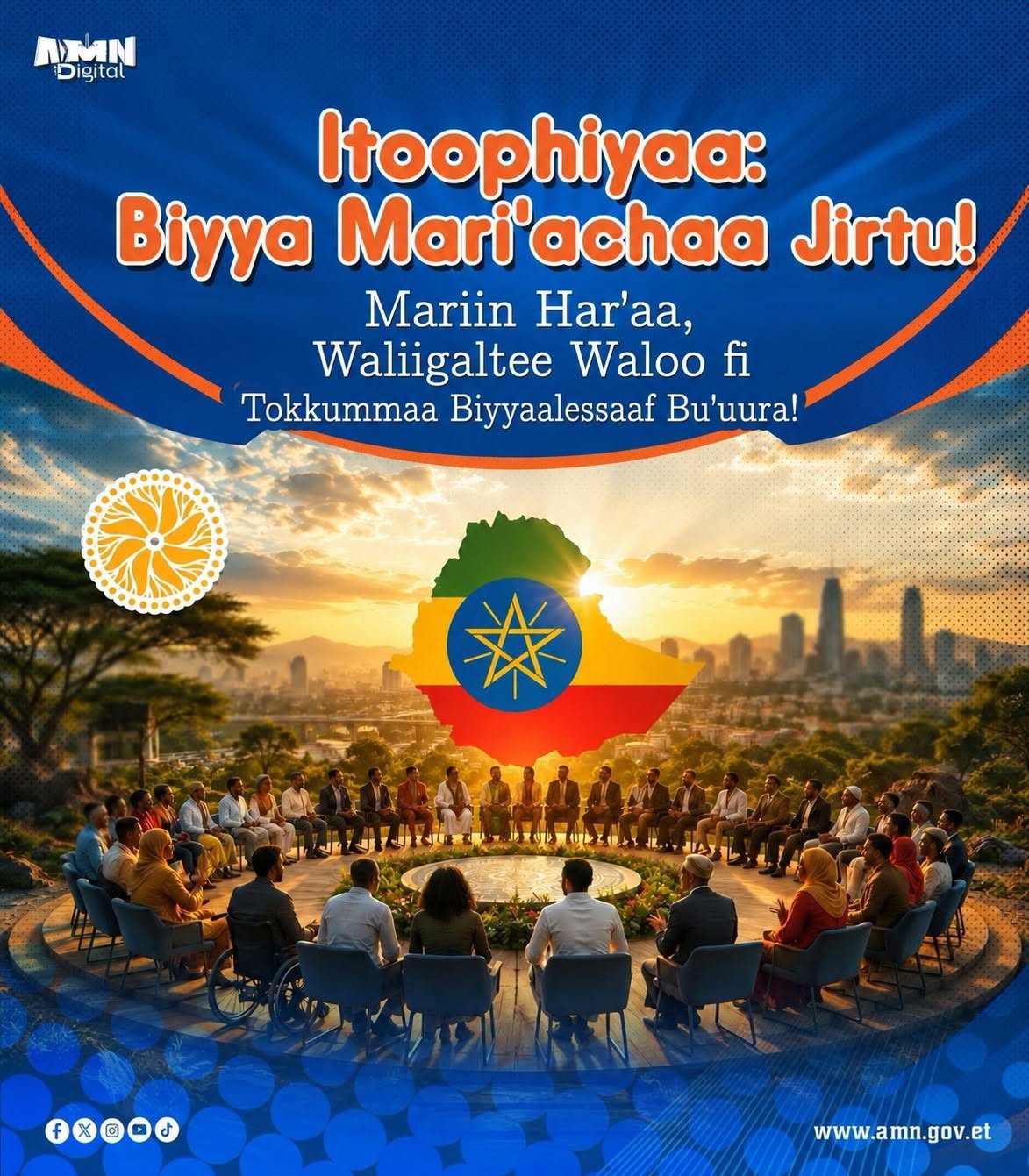 You are currently viewing Biyya Mariitti Jirtu: Itoophiyaan Waliigaltee Biyyaalessaa Uumuuf Imala Haaraa Irra Jirti