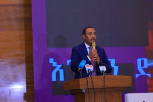 Read more about the article Damee Albuudaan sharafni alaa Doolaarri Biliyoonni 5.6 argameera – Injinar Habtaamuu Tagany