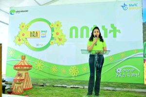 Read more about the article Itiyoo Telekoom dhaabbilee hojii tola ooltummaa hojjetaniifi barattootaaf deeggarsa taasise