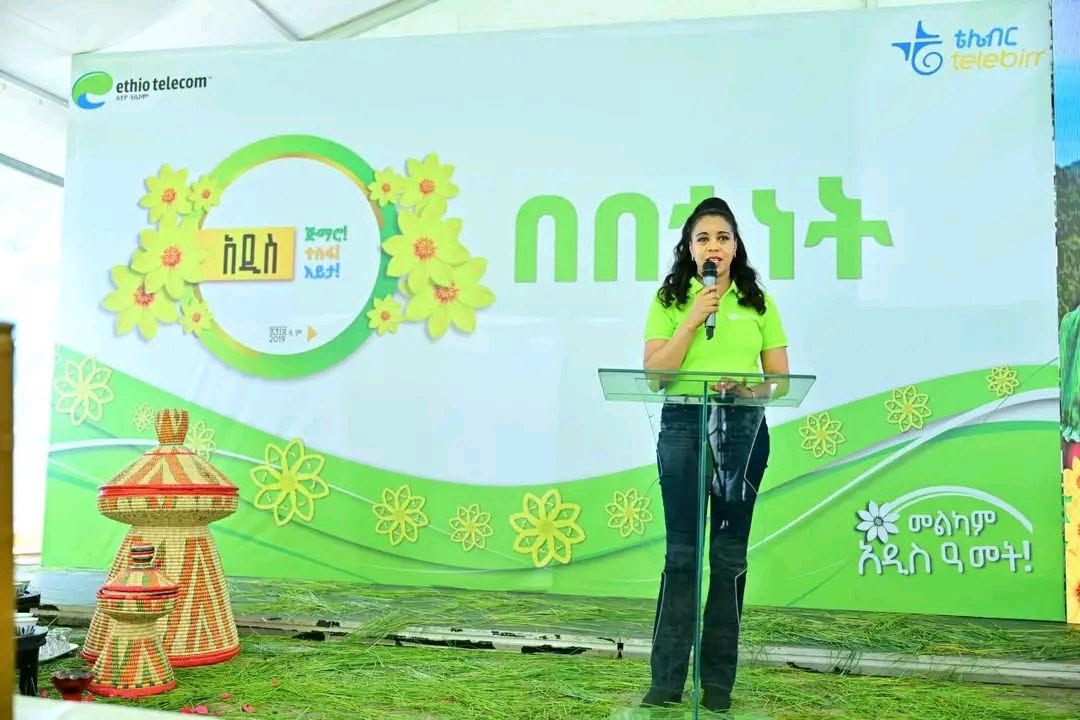 You are currently viewing Itiyoo Telekoom dhaabbilee hojii tola ooltummaa hojjetaniifi barattootaaf deeggarsa taasise