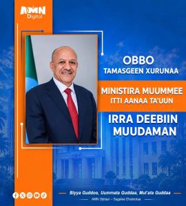 Read more about the article MM Abiyyi Ahimad (Dr.) Obbo Tamasgeen Xurunaa Ministira Muummee Itti Aanaa Ta’uun Irra Deebiin Itoophiyaa Akka Tajaajilaniif Muudan!