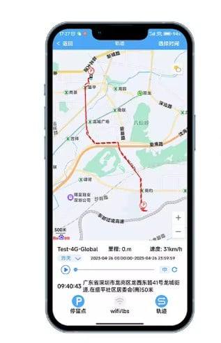 You are currently viewing ሳዕቤን ከባቢ ዘይምፍላጥ