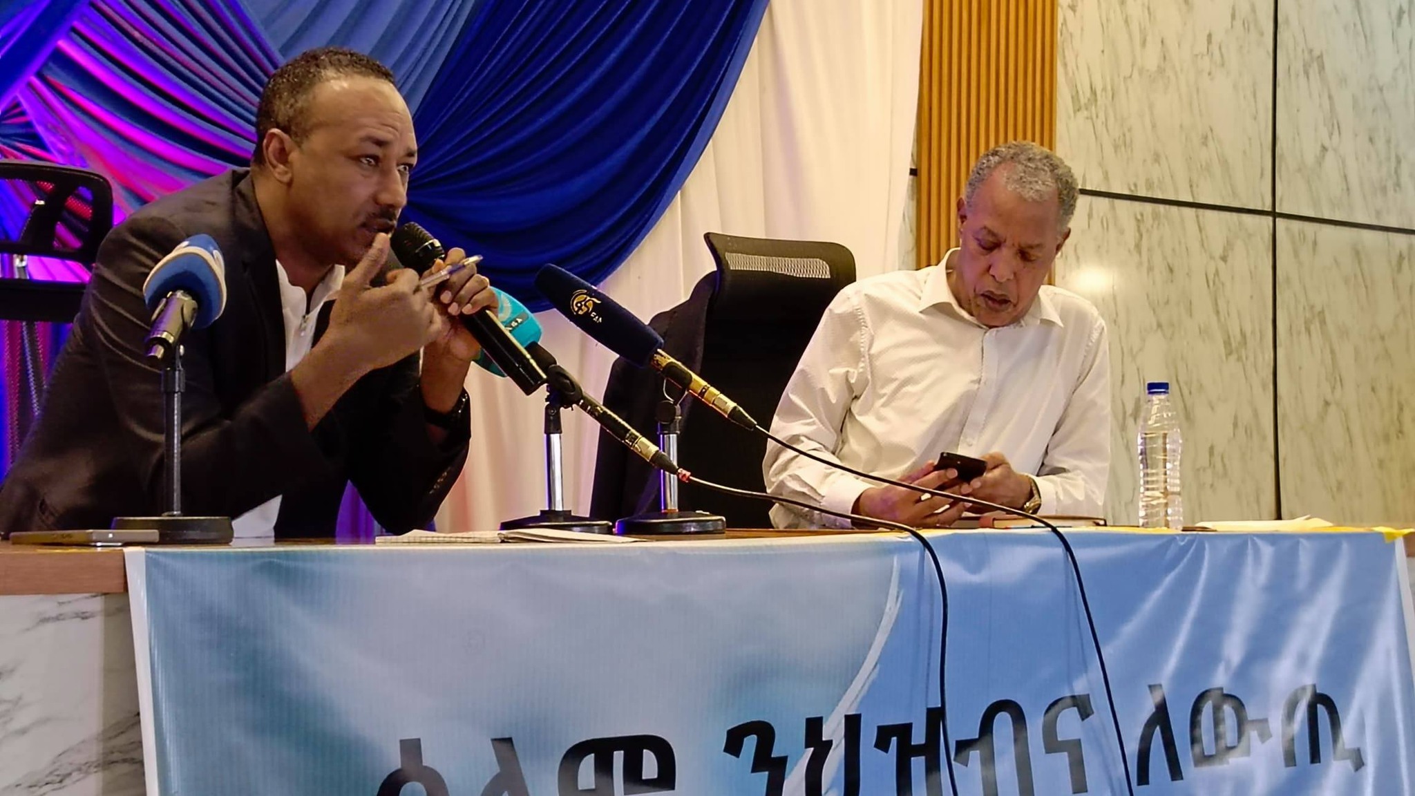 You are currently viewing ላዕለዎት ኣመራርሓን ኣባላትን ምንቅስቓስ ደለይቲ ለውጢ ትግራይ መድረኽ ምኽክር ኣካይዶም