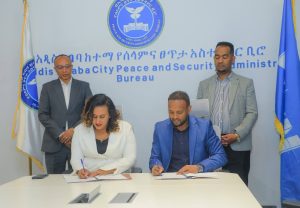 Read more about the article ኣዲስ ኣበባ ንቕሓት ህዝቢ ንምዕባይን ዝተዛብዐ ሓበሬታ ብምንካይን ምክልኻል ገበንን ምንቅስቓስ ፀጥታን ንምምሕያሽ ምስራሕ ከምዝግባእ ተገሊፁ።