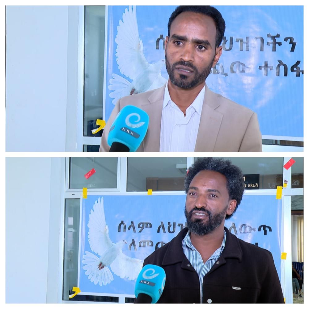 You are currently viewing ኣብ ሓፈሻዊ መረፃ እዚ ዓመት ዲሞክራሲያዊ ውድድር ንምግባር ሙሉእ ምድላው ገይርና ኢና-ላዕለዎት ኣመራርሓ ውድባት ትግራይ