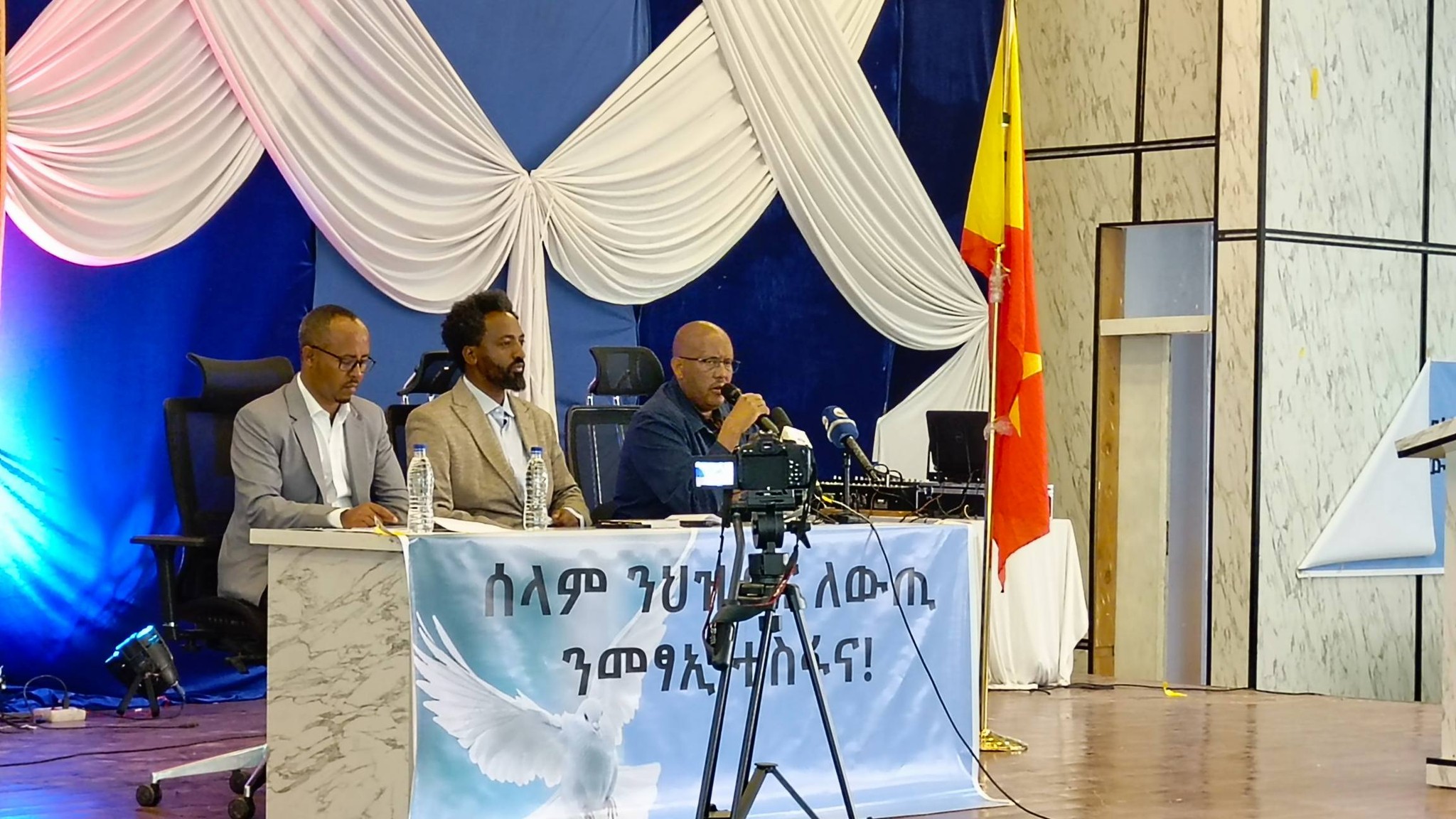 You are currently viewing “ሰላም ንህዝብና፣ለውጢ ንመፃኢ ተስፋና” ዝብል ቴማ