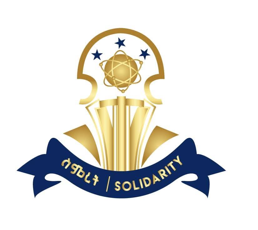 Read more about the article ፓርቲ ስምረት ሰላማውን ዲሞክራሲያውን መረፃ ንክካየድ ኣድላይ ምድላው እናገበረ እዩ-ኣባል ቤት ምኽሪ ውድብ ስምረት ሽሻይ ኣማረ(ዶ/ር)