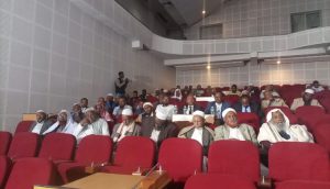 Read more about the article የመጀመሪያው የኢትዮጵያ የሸሪዓ አማካሪዎች ዓመታዊ ጉባኤ ተካሄደ