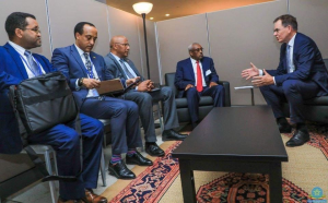 Read more about the article የተባበሩት መንግስታት የኢንዱስትሪ ልማት ድርጅት ከኢትዮጵያ ጋር ያለውን ትብብር ለማጠናከር እንደሚፈልግ አስታወቀ