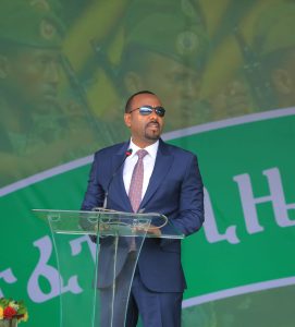 Read more about the article “የአገር መከላከያ ሰራዊት ዘመናዊ ሆኖ የአገርን ሰላም ማጽናት በሚችልበት መልኩ የተዋቀረ ነው”፡- የኤፌዲሪ ጠቅላይ ሚኒስትር ዐቢይ አሕመድ(ዶ/ር) ገለጹ