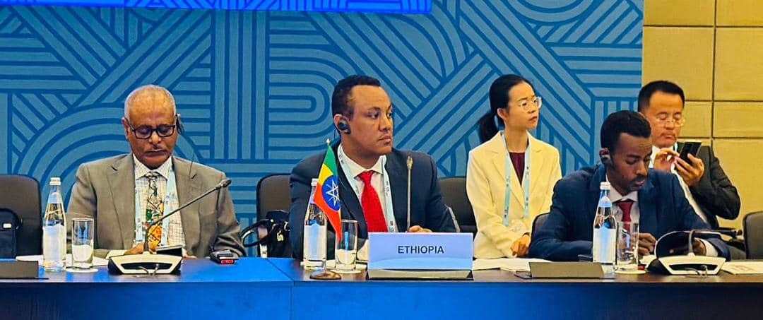 Read more about the article ኢትዮጵያ በሞስኮ ሩስያ እየተካሄደ ባለው የብሪክስ አባል አገራት የውጭ ጉዳይ ሚኒስቴር ቃል አቀባዮች የምክክር መድረክ ላይ እየተሳተፈች ነው