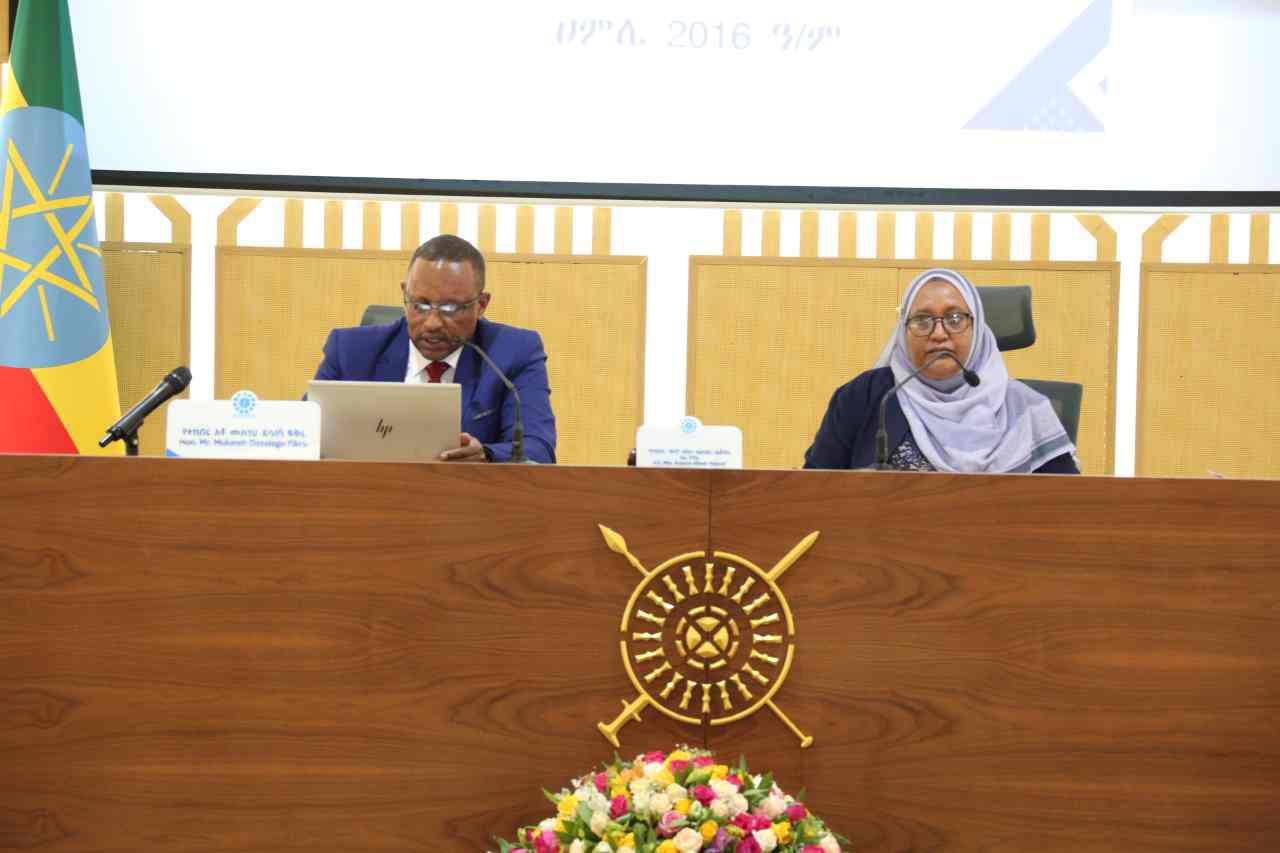 Read more about the article የአዲስ አበባ ከተማ ምክር ቤት የአደረጃጀት አሰራርና የአባላት ሥነ-ምግባር ደንብ ተሻሻለ