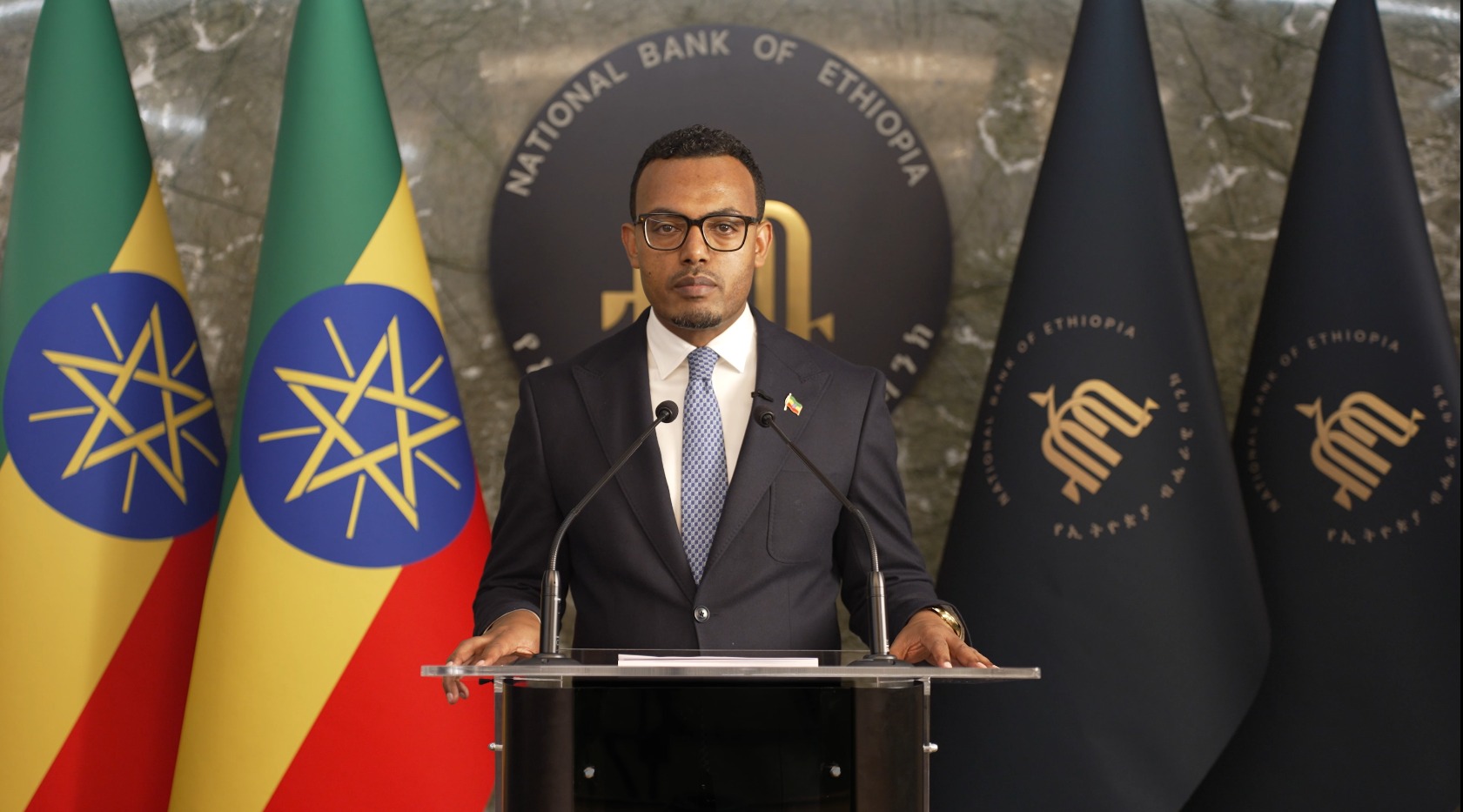 Read more about the article የውጭ ምንዛሬ ዋጋ ላይ ማሻሻያ ተደረገ