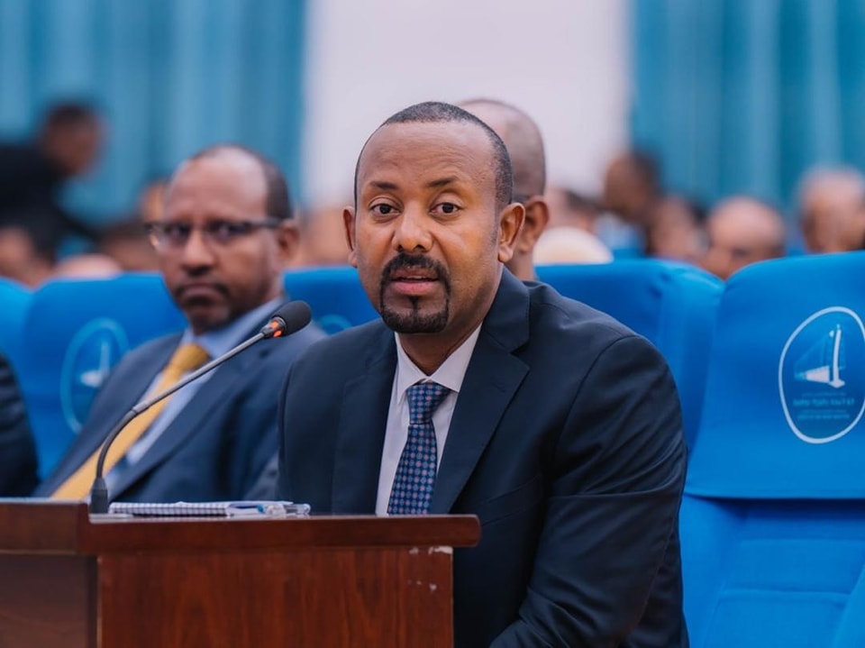 Read more about the article የማክሮ ኢኮኖሚ ማሻሻያው የኢትዮጵያ ባንኮች ኅልውናን ያስቀጠለ ነው፡- ጠቅላይ ሚኒስትር ዐቢይ አሕመድ (ዶ/ር)