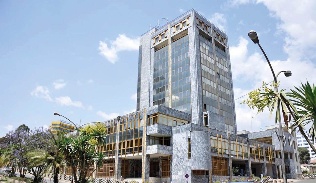 Read more about the article የማክሮ ኢኮኖሚ ማሻሻያው በምሁራን እይታ