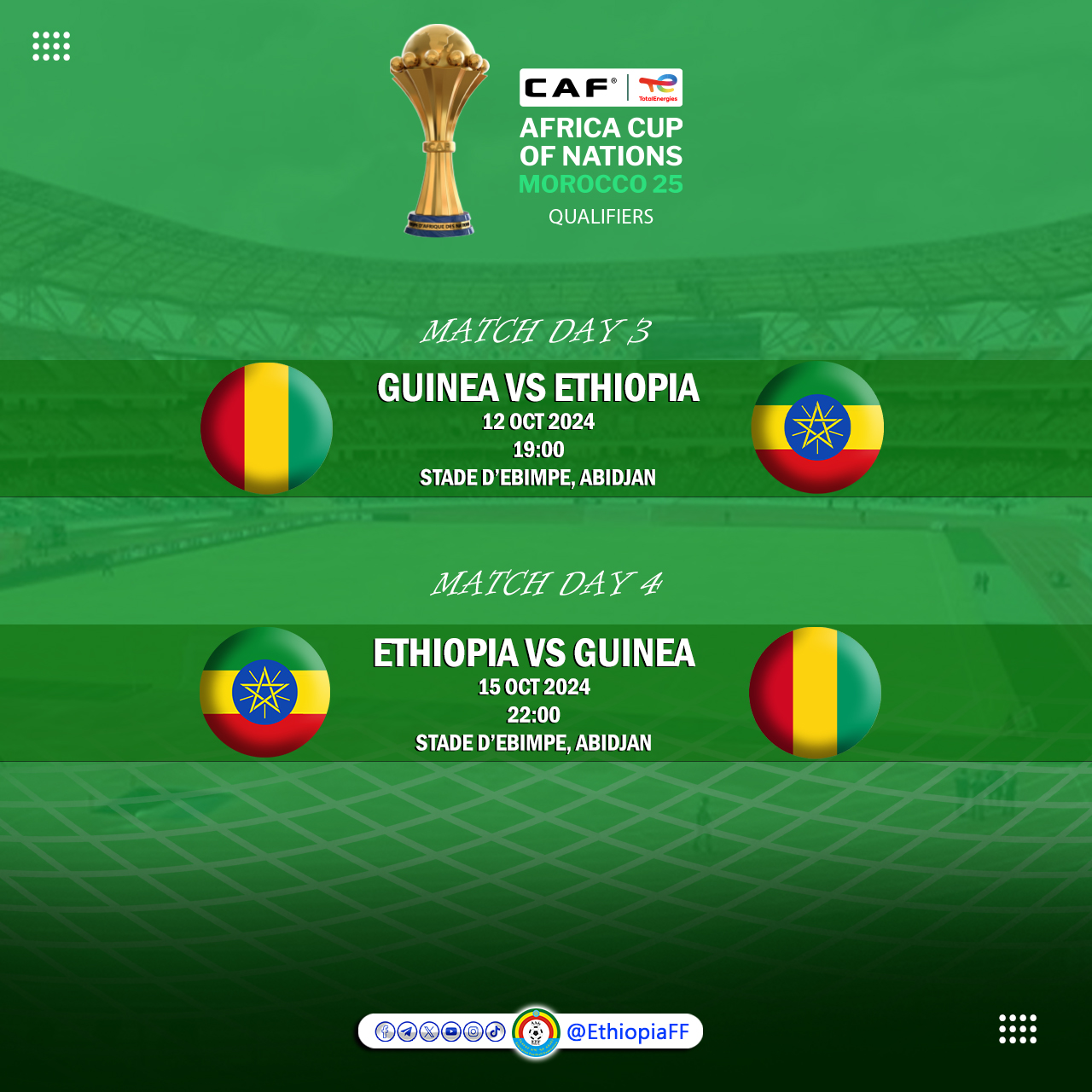 Read more about the article ዋልያዎቹ ከጊኒ ጋር ለሚያደርጉት ሦስተኛ እና አራተኛ የምድብ ጨዋታዎች የቀን እና የቦታ ለውጥ ተደረገ