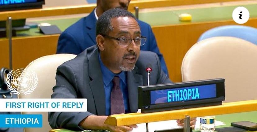 Read more about the article ኢትዮጵያ ግብጽ የናይል ትብብር ማዕቀፍ ስምምነትን በማጽደቅ ለቀጣናዊ ልማት እና ትብብር ገንቢ ሚና እንድትወጣ አሳሰበች