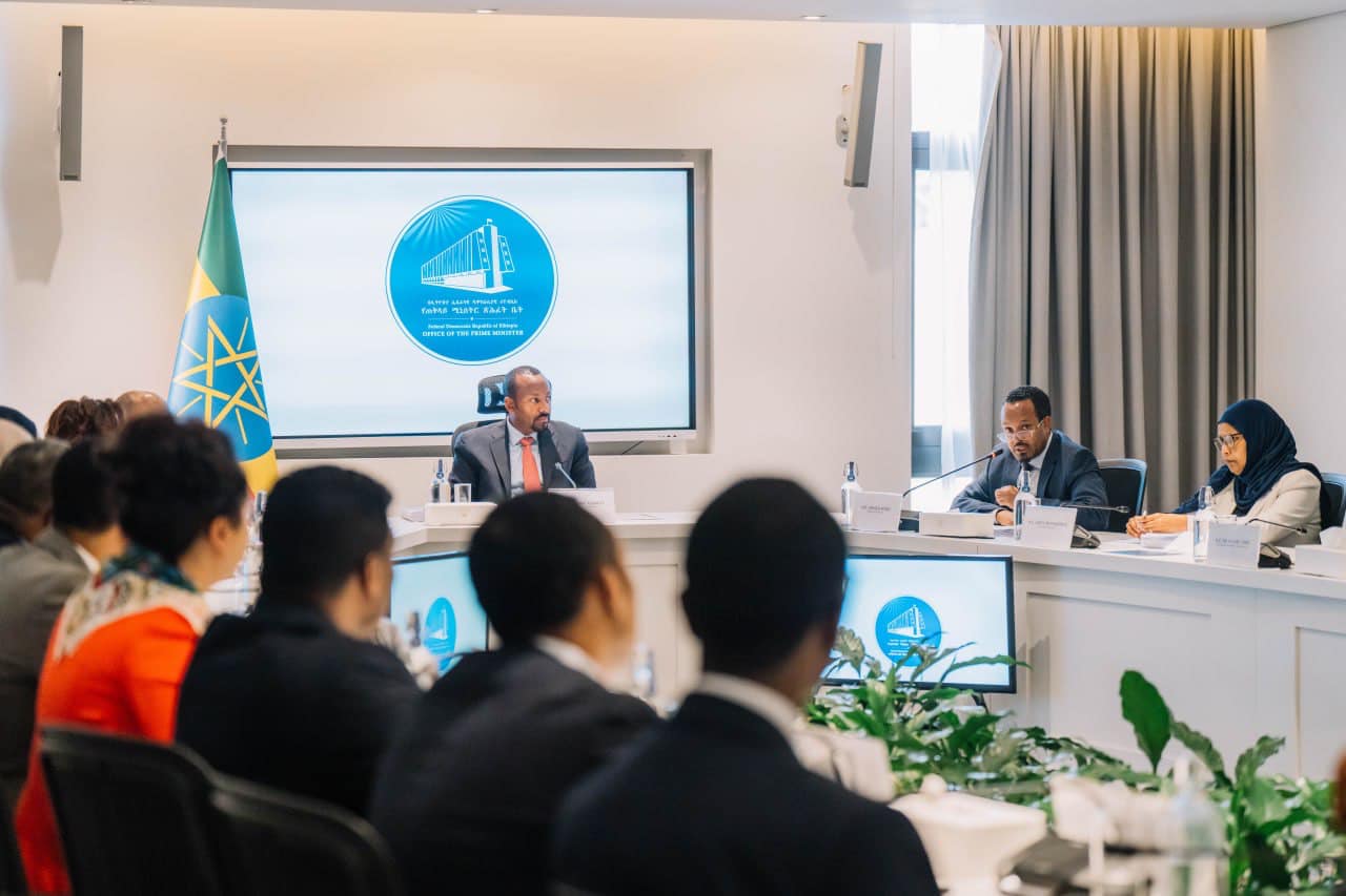 Read more about the article የሚኒስትሮች ምክር ቤት ዛሬ ባካሄደው 39ኛ መደበኛ ስብሰባ በተለያዩ ጉዳዮች ላይ ተወያይቶ ውሳኔ አሳለፈ