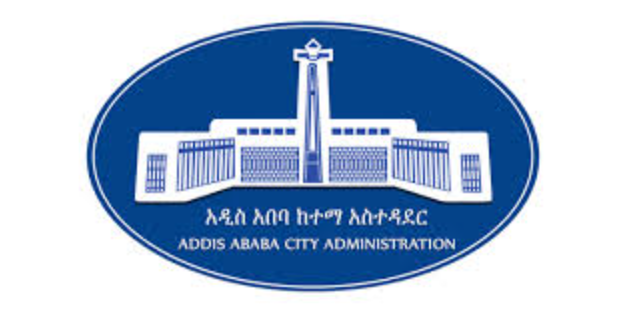 Read more about the article የኢሬቻ በዓል የህዝቦችን ትስስር የሚያጠናክር እና የሀገር ውስጥ ቱሪዝምን ለማስፋፋት ከፍተኛ ጠቀሜታ አለው