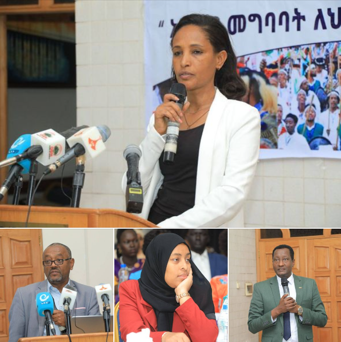Read more about the article 19ኛው የኢትዮጵያ ብሔሮች፣ ብሔረሰቦችና ሕዝቦች ቀን በዓል ኅብረ ብሔራዊ አንድነትን በሚያጠናክሩና መጻኢ ዕድሎችን በሚወስኑ የጋራ ጉዳዮች ላይ ይከበራል-የፌዴሬሽን ምክር ቤት