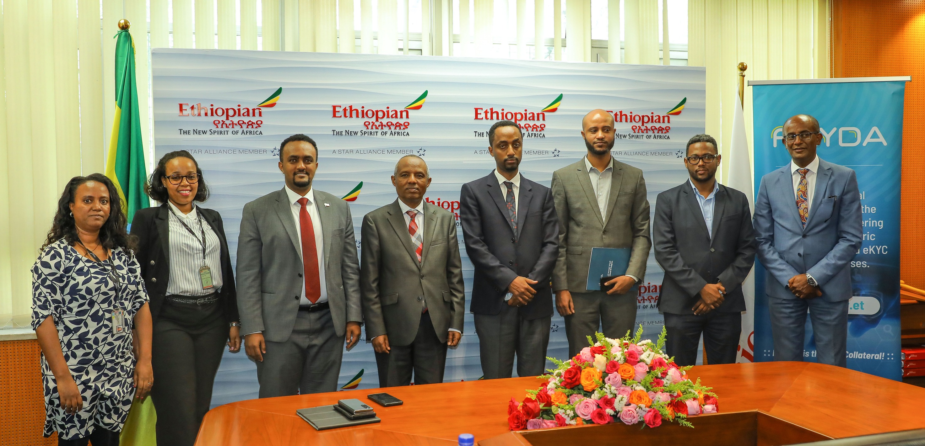 Read more about the article ብሔራዊ መታወቂያን ለሀገር ውስጥ በረራዎች በጉዞ ሰነድነት መጠቀም የሚያስችል የመግባቢያ ስምምነት ተፈረመ