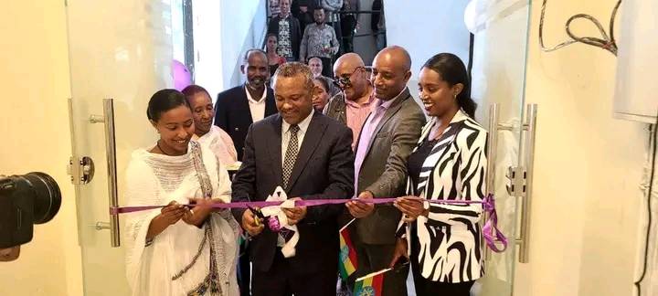 Read more about the article የመገኛ መረጃ መቀበያ ጣቢያ እና የመሬት ማግኔታዊ መስክ መለኪያ መሳሪያ አገልግሎት መስጠት ጀመረ
