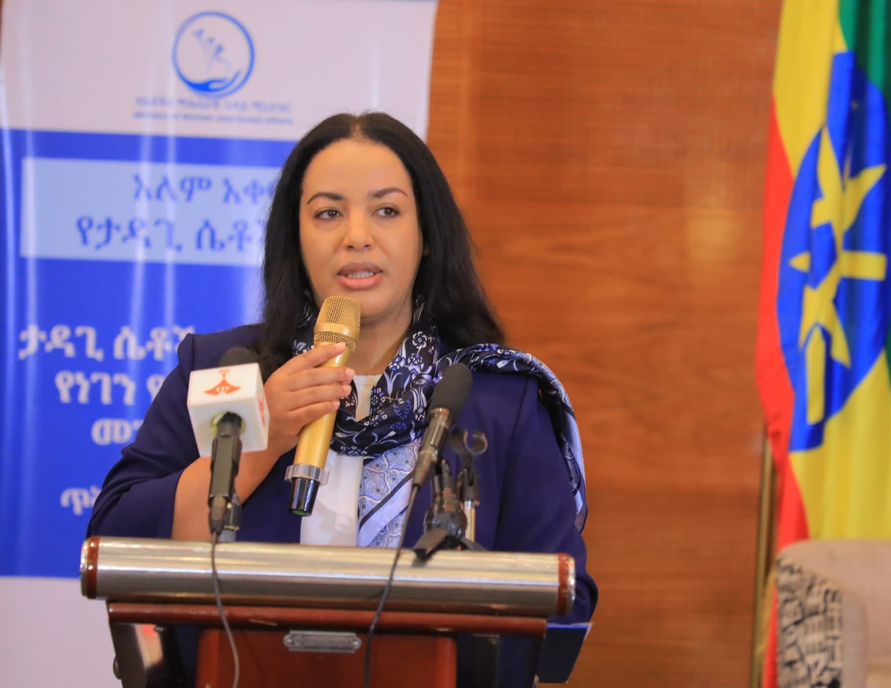 Read more about the article መንግስት የፆታ እኩልነትን ለማስፈን እንዲሁም ሴቶችን ለማብቃት ቁርጠኛ ነው፡-የሴቶችና ማህበራዊ ጉዳይ ሚኒስቴር