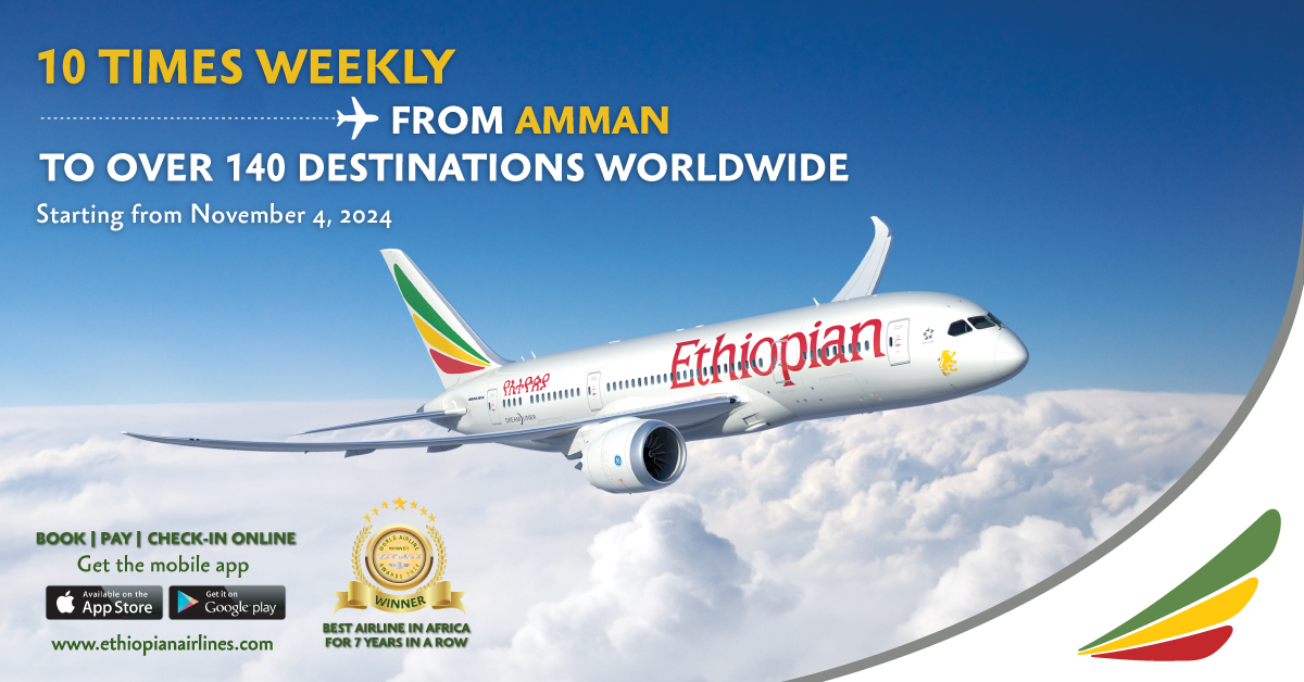Read more about the article የኢትዮጵያ አየር መንገዱ ወደ አማን ከተማ ተጨማሪ 3 በረራዎችን እንደሚያደርግ አስታወቀ
