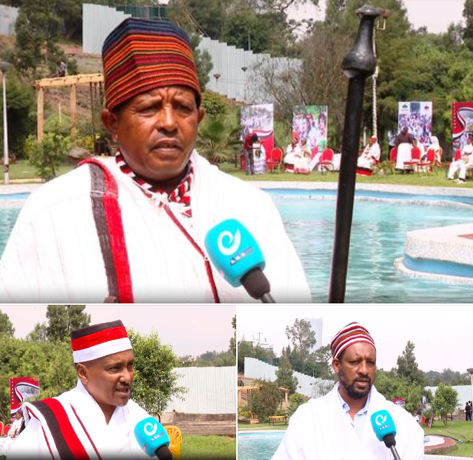 Read more about the article ኢሬቻ ፈጣሪ ለፍጥረታት ላደረገው ሁሉ ምስጋና የሚቀርብበት የሰላምና የወንድማማችነት በዓል ነው