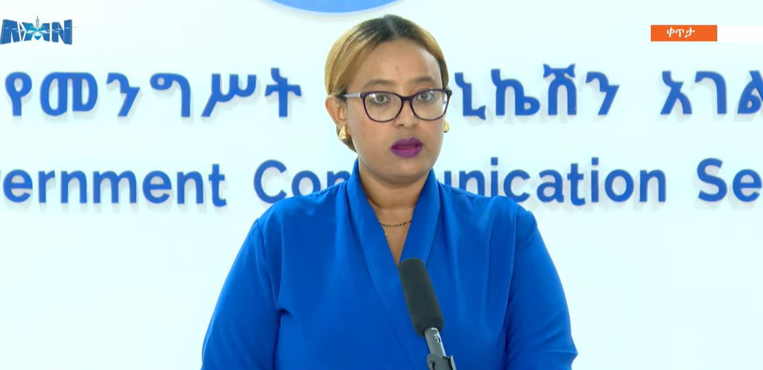 Read more about the article በአምስት ሚሊዮን ኢትዮጵያዊያን ኮደርስ ኢኒሼቲቭ ከ 242 ሺ በላይ ሰልጣኞች ስልጠና እየወሰዱ ነው- የመንግስት ኮሙኒኬሽን አገልግሎት