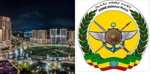 Read more about the article የአፍሪካ መከላከያ ሚኒስትሮች ጉባኤ ዛሬ በአዲስ አበባ ይካሄዳል