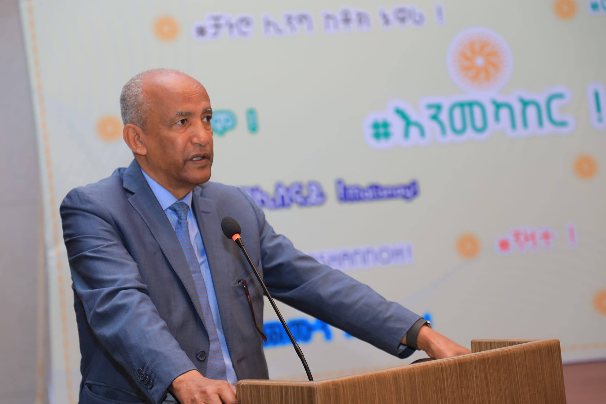 Read more about the article የፖለቲካ ፓርቲዎች በሀገራዊ ምክክሩ ሊኖራቸው የሚገባን ሚና ለማጎልበት ታሳቢ ያደረገ ውይይት ተካሄደ