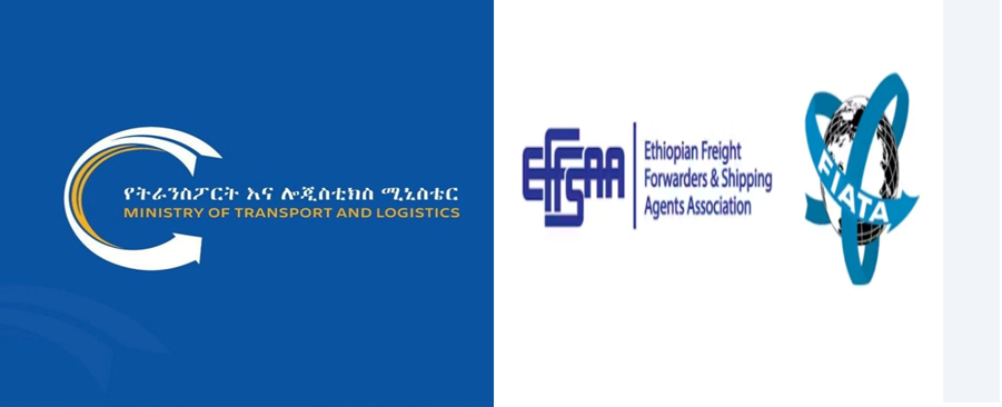 Read more about the article ኢትዮጵያ የጭነት አስተላላፊዎች ማህበራት ዓለም አቀፍ ፌዴሬሽን (FIATA) የ2027 ዓለም አቀፍ ጉባኤን ለማስተናገድ ተመረጠች