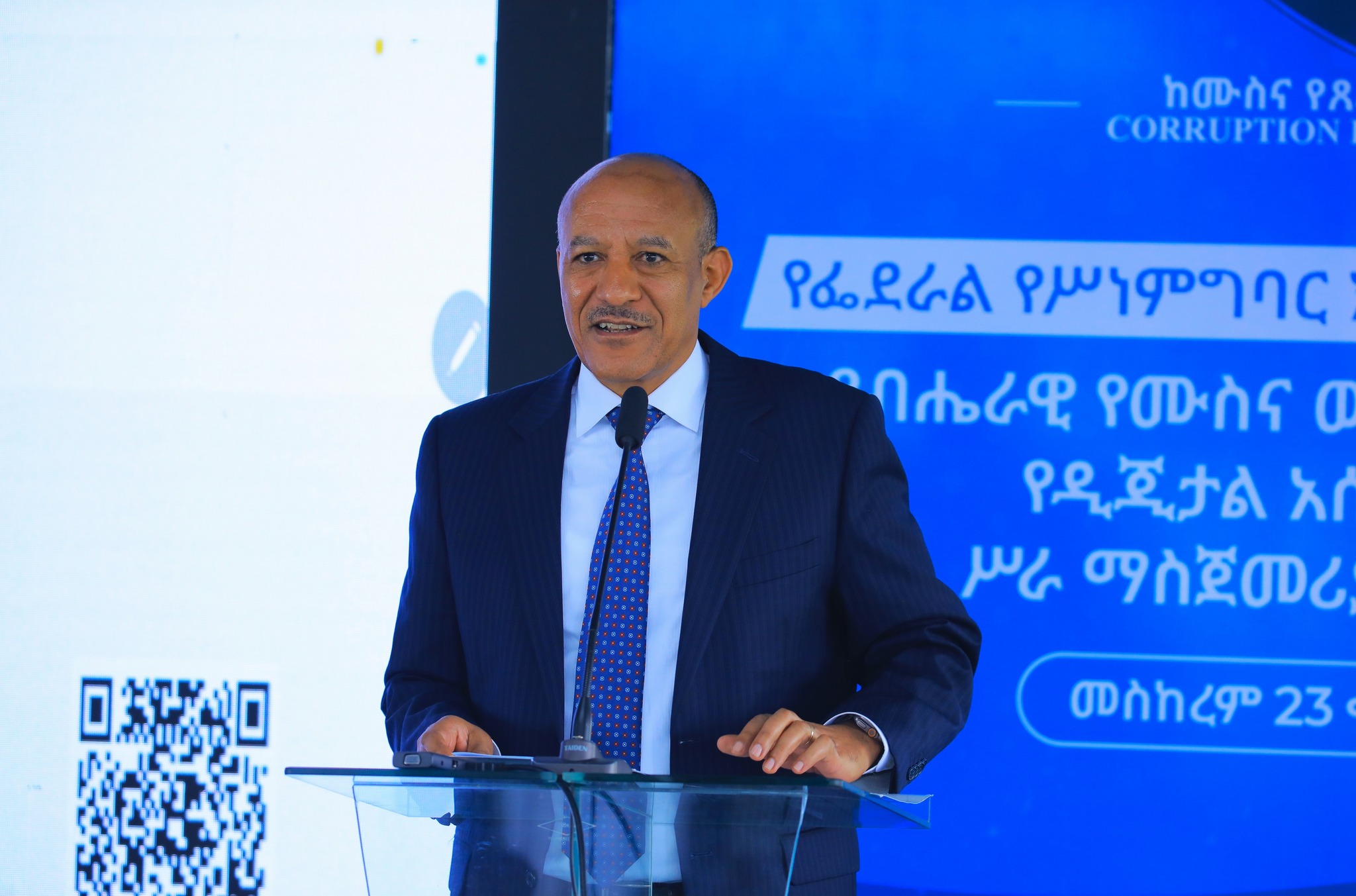 Read more about the article ሙስና ወንጀል ብቻ ሳይሆን እጅግ አስነዋሪ እና አዋራጅ ተግባር ነው- ምክትል ጠቅላይ ሚኒስትር ተመስገን ጥሩነህ