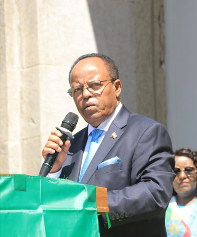 Read more about the article የኢትዮጵያ ሰንደቅ ዓላማ በትውልድ ቅብብሎሽ ለሉዓላዊነት የተከፈለ መስዋዕትነት ምልክት ነው- ፕሬዝደንት ታየ አጽቀሥላሴ