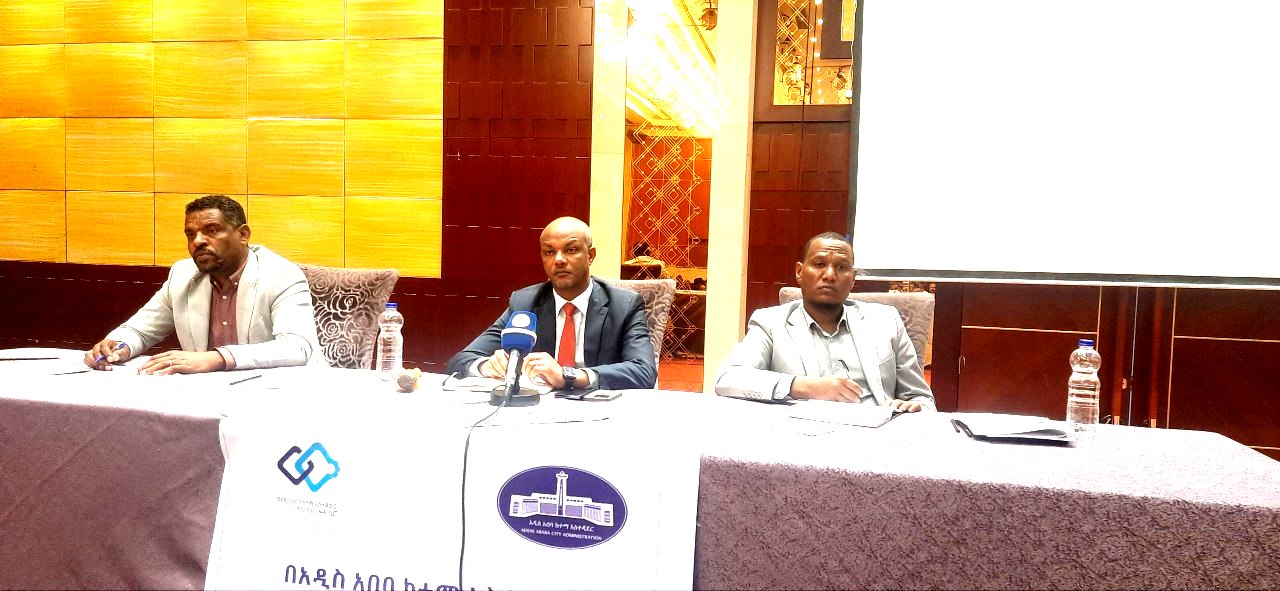 Read more about the article “ብቁ እና ተወዳዳሪ የሆኑ ተቋማትን መገንባት ቁልፍ ተግባር ሊሆን ይገባል” – አቶ ጥራቱ በየነ