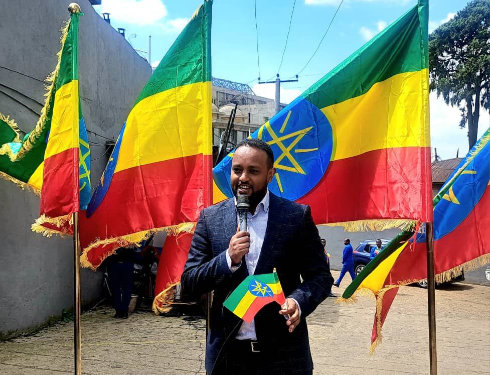 Read more about the article አዲስ ሚዲያ ኔትዎርክ 17ኛው ብሔራዊ የሰንደቅ ዓላማ ቀንን አከበረ