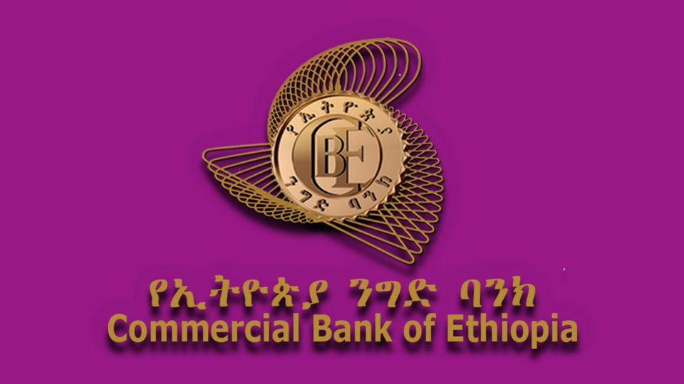 Read more about the article በባንኩ ዲጂታል የክፍያ አማራጮች በ1 ወር ጊዜ ውስጥ ብቻ ከ828 ቢሊዮን ብር በላይ ዝውውር መፈጸሙ ተገለፀ