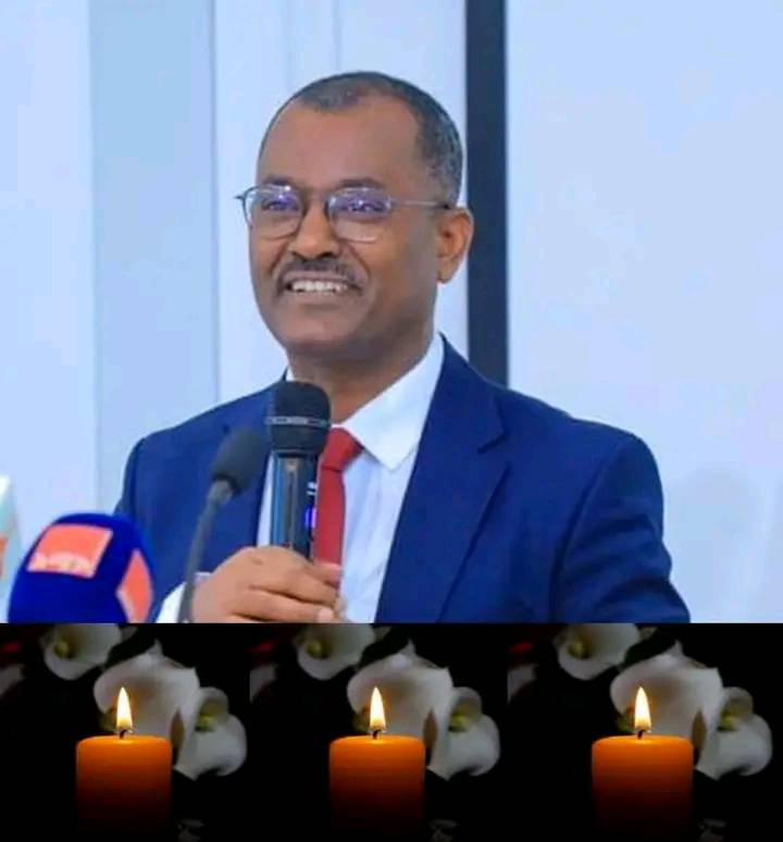 Read more about the article የኢትዮጵያ ኅብረት ሥራ ኮሚሽን ኮሚሽነር ጌታቸው መለሰ (ዶ/ር) ከዚህ ዓለም በሞት ተለዩ