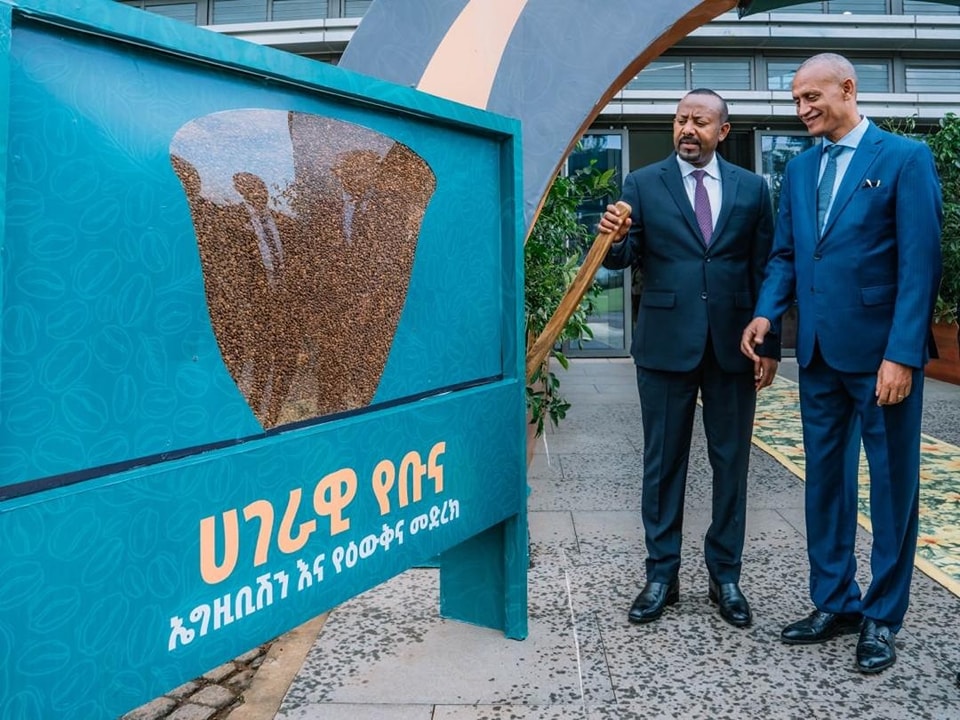 Read more about the article ቡና የኢኮኖሚያችን ዋልታ ነው:-ጠቅላይ ሚኒስትር ዐቢይ አሕመድ (ዶ/ር)