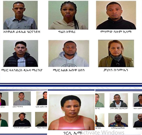 Read more about the article በአደንዛዥ ዕፅ ዝውውር ወንጀል ጥፋተኛ የተባሉ ግለሰቦች ከ2 ዓመት እስከ 12 ዓመት በሚደርስ ፅኑ እስራት ተቀጡ