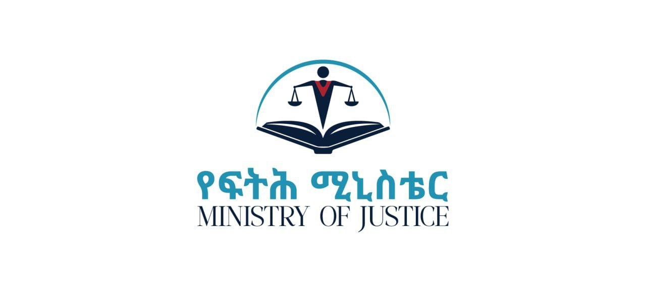 Read more about the article ቦርዱ 257 ታራሚዎች በይቅርታ እንዲወጡ የውሳኔ ሐሳብ ሰጠ