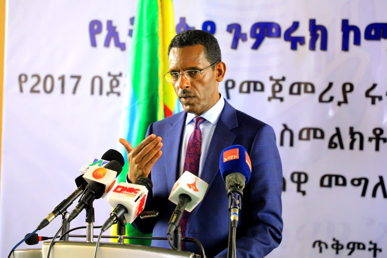 Read more about the article በኮሚሽኑ በመጀመሪያው ሩብ ዓመት ከ88 ቢሊዮን ብር በላይ ገቢ ተሰብስቧል