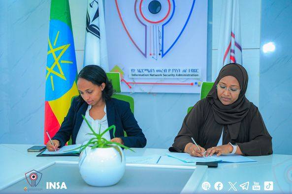 Read more about the article የሳይበር ወንጀሎችን በጋራ መከላከል የሚያስችል የመግባቢያ ስምምነት ተፈረመ