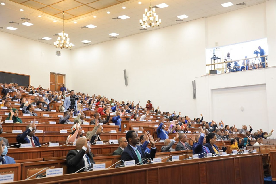 Read more about the article የህዝብ ተወካዮች ምክር ቤት የኢትዮጵያ ንግድ ባንክን ካፒታል ከፍ የሚያደርግ ረቂቅ አዋጅ አፀደቀ