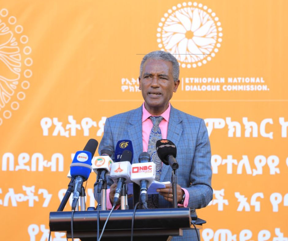 Read more about the article የሀገራዊ ምክክር ኮሚሽን በደቡብ ኢትዮጵያ ክልል ሲያካሂድ የቆየዉን የአጀንዳ መለየት ሂደት አጠናቀቀ