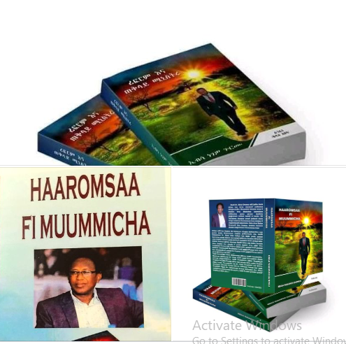 Read more about the article “ሪፎርም እና ጠቅላይ ሚኒስትሩ” በሚል ርዕስ ተጽፎ የተዘጋጀው መፅሐፍ ተመረቀ